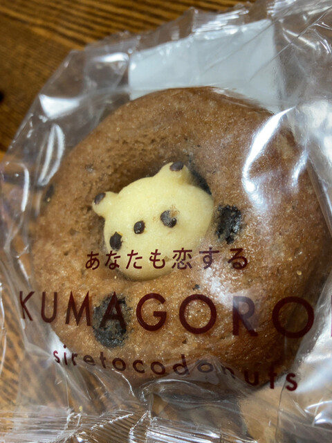 味のオーハシ的实拍高清图