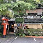 recommendations for 雍州路