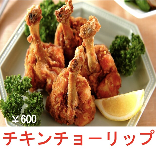 recommendations image for ラリグラス 篠崎店