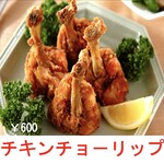 recommendations for ラリグラス 篠崎店