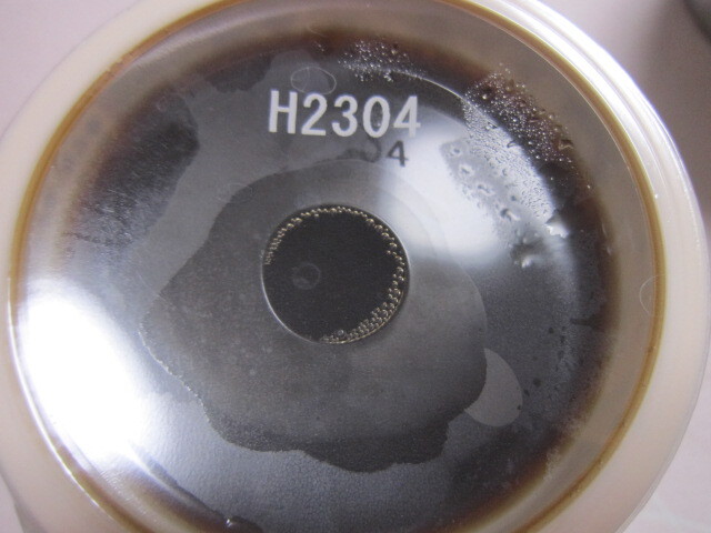 recommendations for 道の駅 名水の郷きょうごく