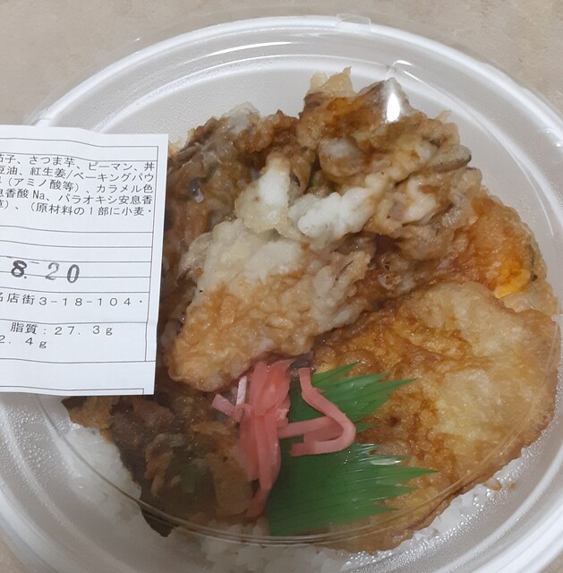 recommendations image for ノーマライゼーション カフェ＆ビストロ