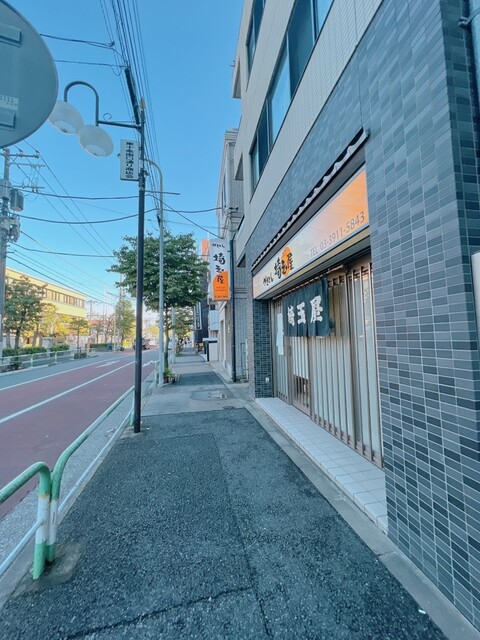 recommendations image for 埼玉屋