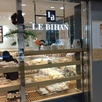 recommendations for ル ビアン  エキュート赤羽店