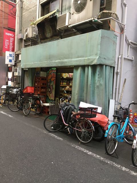 村田酒店的實拍高清圖