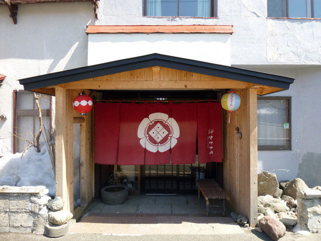 御宿・かわせみ的實拍高清圖
