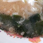 Restaurant M's Norte的实拍图