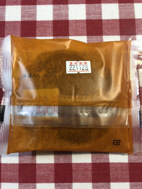 楠公レストハウス的實拍高清圖