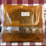 楠公レストハウス的實拍圖