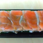 スシロー 京都桂店的實拍圖