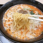 王華 イオンモール札幌発寒店的实拍图