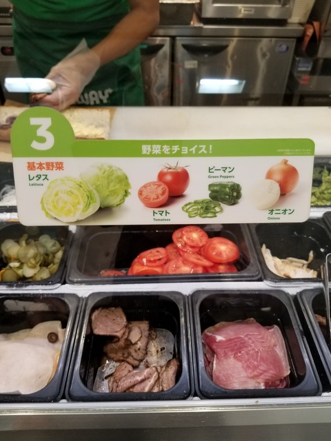 サブウェイ 池袋西口店的實拍高清圖