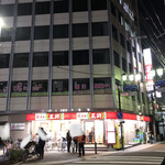 餃子の王将 天六店的實拍圖