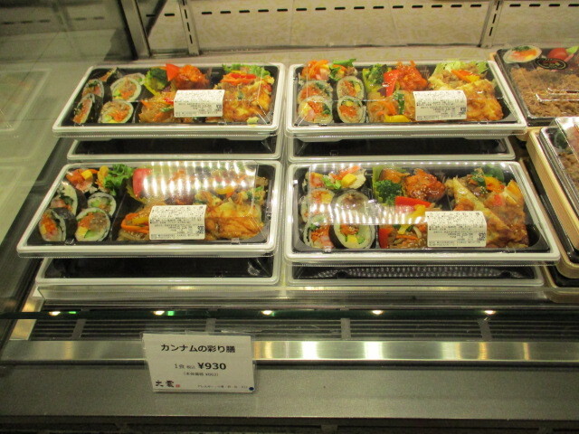 recommendations for 大雲 大丸東京店