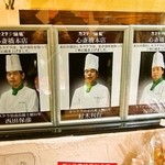 カステラ銀装 心斎橋本店的實拍圖