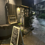 recommendations for ienomi スタンド日和