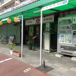 中華料理 琴寿的實拍圖