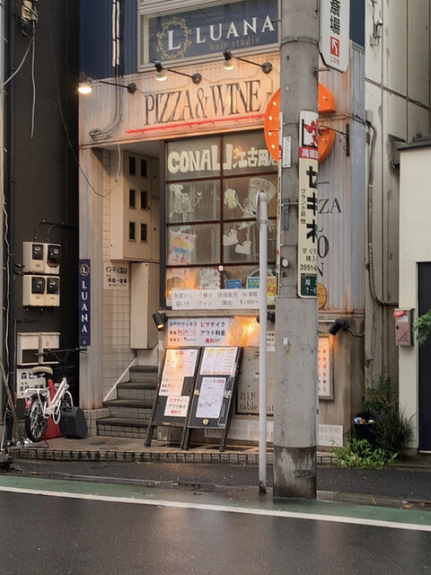 CONA 江古田店的實拍高清圖