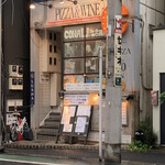 CONA 江古田店的實拍圖