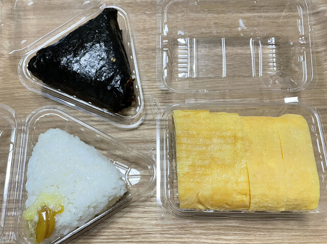 おむすびの里的實拍高清圖