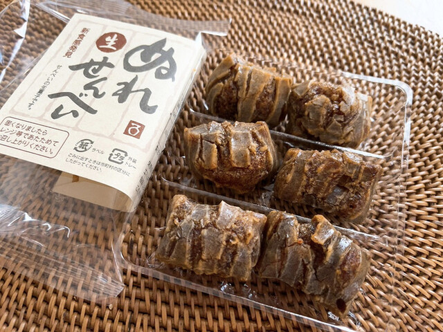 壺屋ティーズキッチン アリオ札幌店的实拍高清图