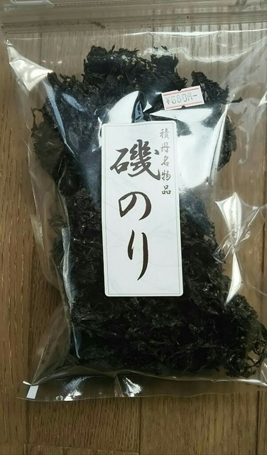 岬の市場的实拍高清图