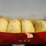 551蓬莱 京都伊勢丹店的實拍圖