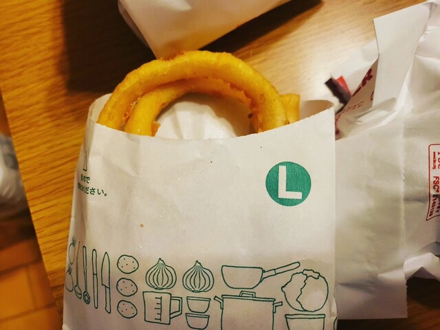 recommendations image for モスバーガー 豊田旭ヶ丘店