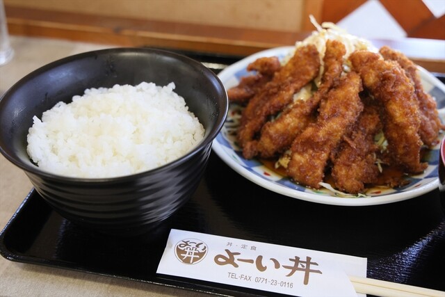 よーい丼的实拍高清图