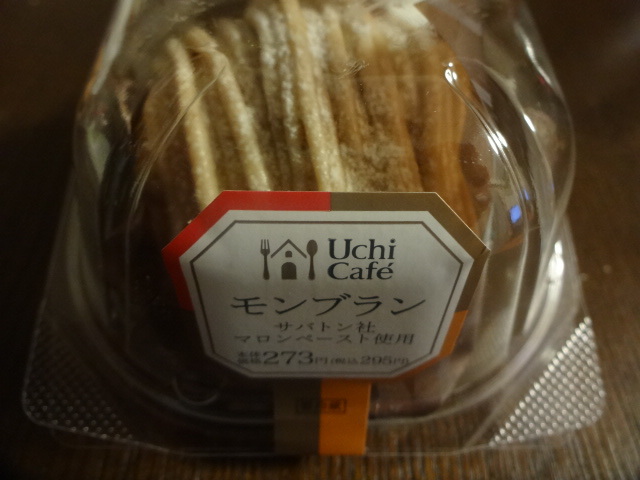 ローソン 吉祥寺井の頭通店的實拍高清圖
