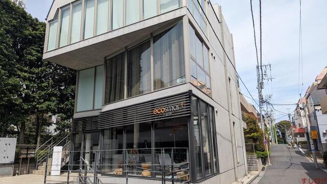 鮨m的实拍高清图