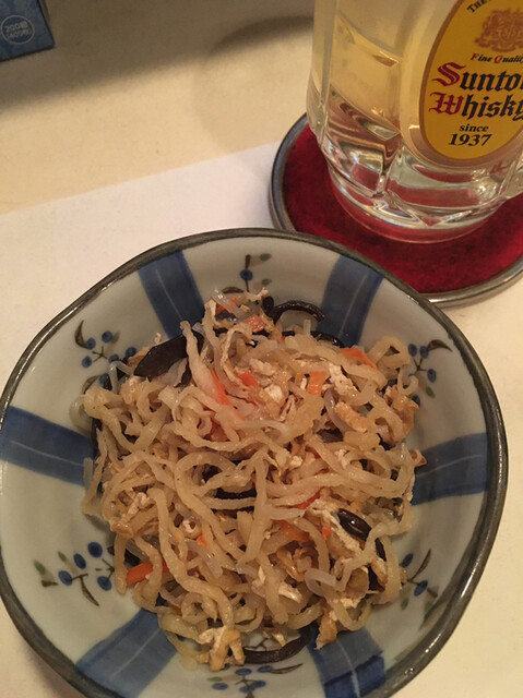 recommendations image for 竹