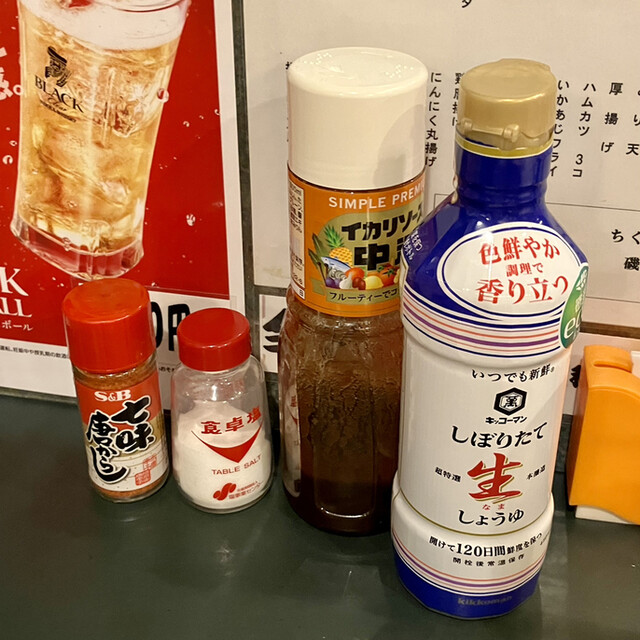赤坂亭的實拍高清圖