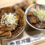 元祖豚丼屋 TONTON 船場センタービル10号館店的实拍图