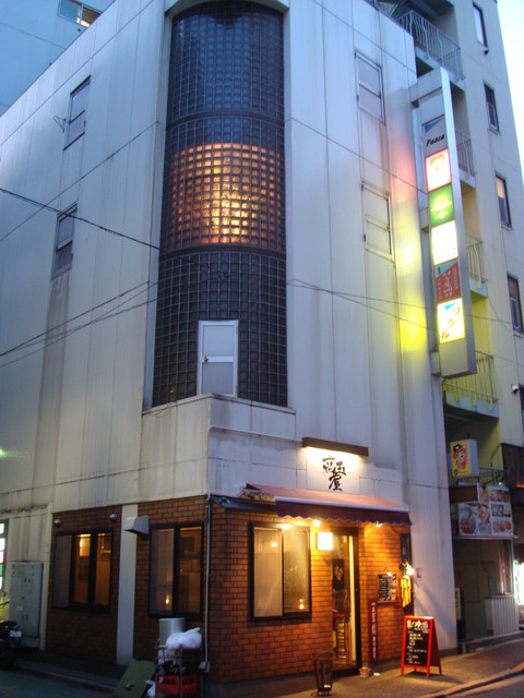 recommendations image for リベロ