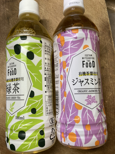 クイーンズ伊勢丹 品川店的實拍高清圖