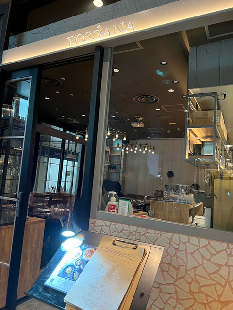 recommendations image for トスカーナ 大手町フィナンシャルサウスタワー店