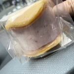 recommendations for 和かろん専門店 和果