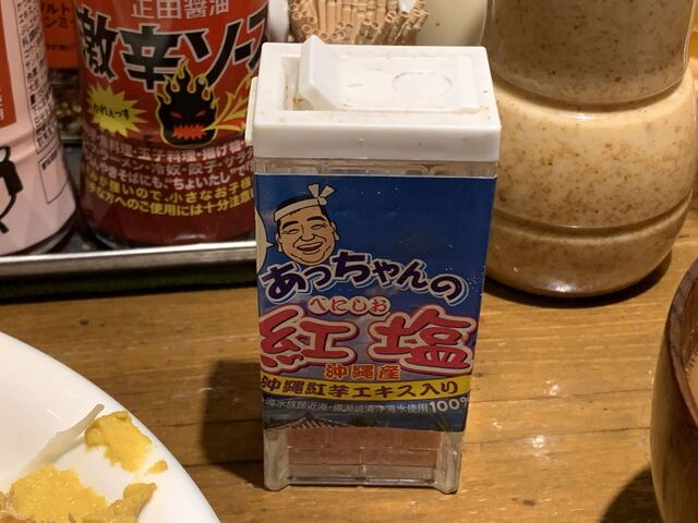 とんかつ NOBU的實拍高清圖