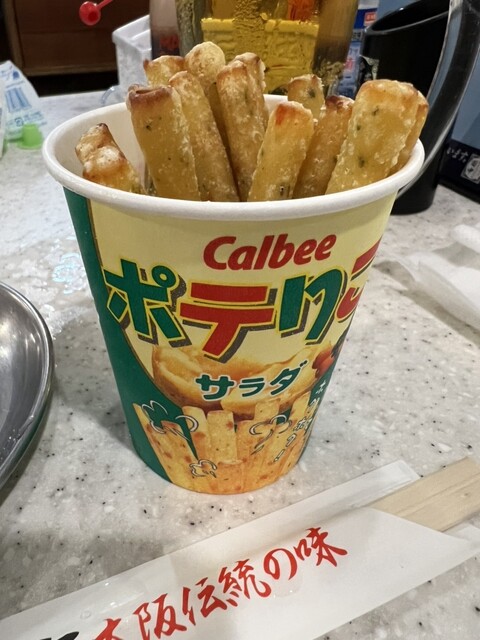 串カツ田中 千歳烏山店的實拍高清圖