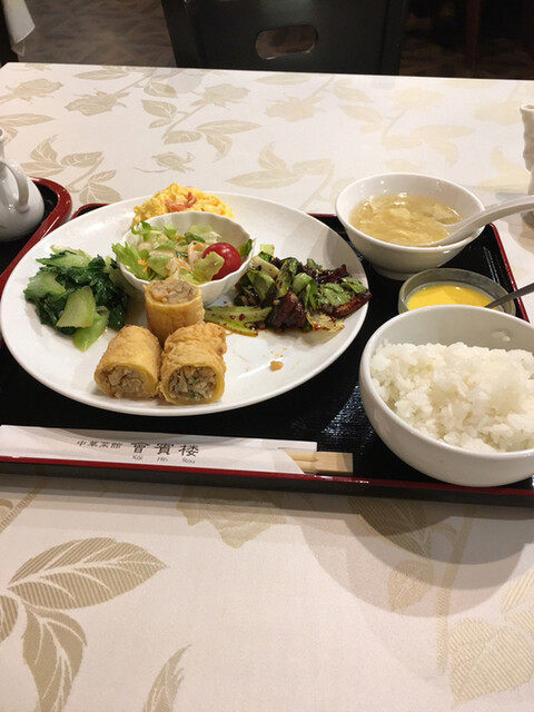 中華菜館 會賓楼的實拍高清圖