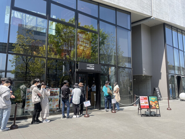 recommendations image for ​under the cascade