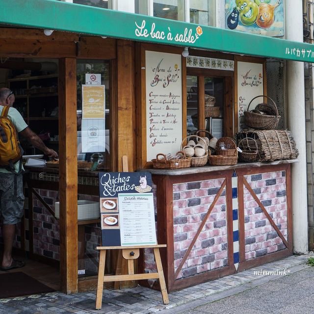 ルバカサブル的实拍高清图