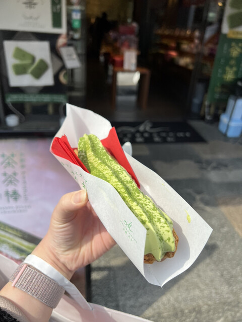 recommendations image for マールブランシュ 嵐山店