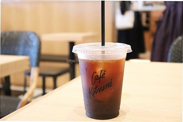 recommendations image for Cafe Kitsune Shibuya