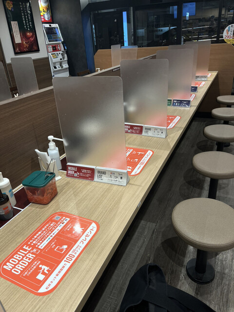 recommendations image for 松屋 浅草吾妻橋店