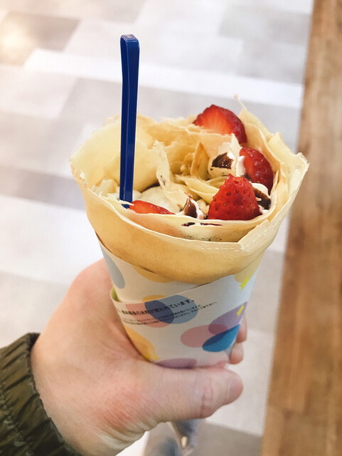 ディッパーダン 厚別店的實拍高清圖