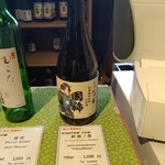 国稀酒造的實拍圖