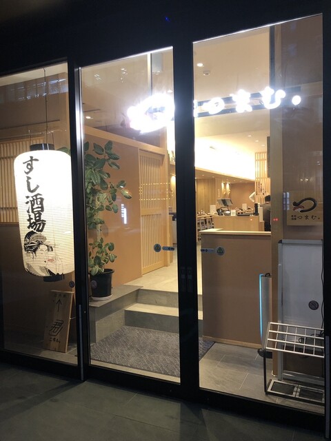 博多海鮮 つまむ。的實拍高清圖