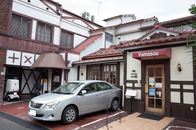山惣 熊の前本店的實拍高清圖